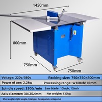 Machine de découpe en aluminium pour le travail du bois, cadre photo sans poussière, point de croix, angle de 45/90 degrés, moteur 2,2 kW, 130 kg, directement de l'usine XKY