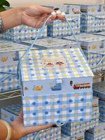 Grande boîte à bonbons portable - Boîte cadeau pour fête d'anniversaire d'enfants - Boîte à bonbons de mariage - Carte avec ventilation - Boîte cadeau de voyage mignonne