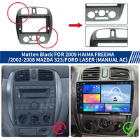 Autoradio Android 9 pouces pour HAMIA Mazda Ford 2+32 WIFI Carplay AHD Lecteur DVD de voiture Navigation Lecteur multimédia Stéréo GPS