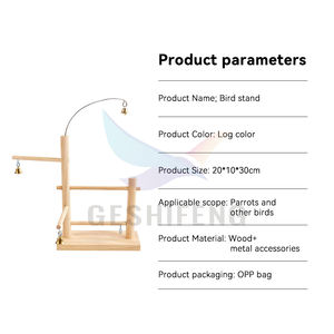 حامل ببغاء تفاعلي ، حقل تدريب الببغاء المصمت ، سلالم عض وتسلق ، لوازم - Product Image 6