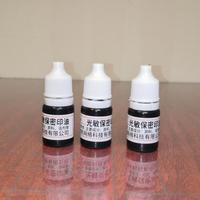 Encre pour tampon flash photosensible noire permanente 5ml 10ml pour la protection de l'information personnelle et de la confidentialité