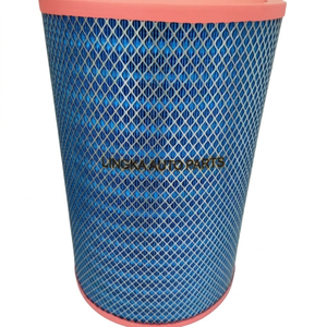 Nouveau filtre à air Gubo AF42916 pour camion minier à carrosserie large Tonly, avec papier filtre nano haute performance pour moteurs Weichai WP17 WP15H - Product Image 3