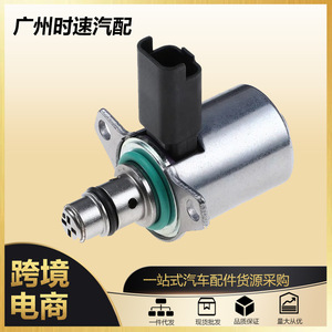Fuel <b>Pump</b> Pressure <b>Suction</b> Control Scv Valve 1805487 For Ford Transit Ranger Peugeot - Product Image 5