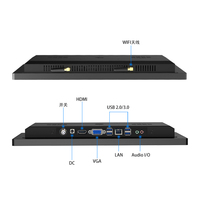 Ordinateur Industriel Tout-en-Un 12,1 Pouces à Écran Tactile Capacitif Avec Windows Pour Usines Intelligentes