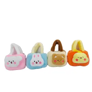 A06973 Sac fourre-tout carré 18*14cm Animal en peluche pour machine à griffes