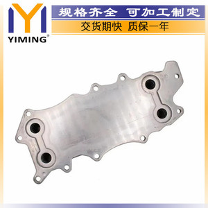 Mercedes C-Class T-Model Cls Glc 05-23 <b>Radiator</b> 6421800165 15x9x10 Cm For Replace Repair - Product Image 4
