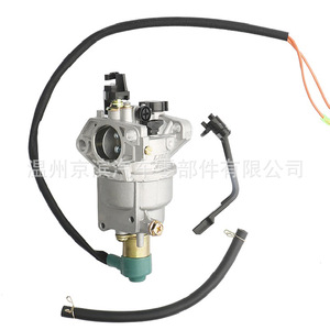 Carburateur Gx390 188f GPL GNC 4.5 5.5kw Manuel Double Usage pour Rénovation et Amélioration - Product Image 3