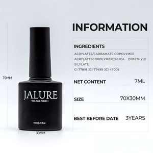 ネイルジェルポリッシュセット家庭用DIYマニキュアロングラスティングヌードカラー - Product Image 3