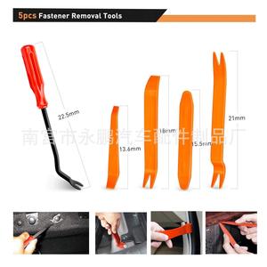 456Pcs <b>Car</b> Plastic Push Pin <b>Clips</b> Kit With Tools For Body Panel Trim Repair - Product Image 3