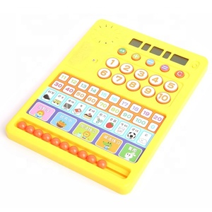 ชุดของเล่นฝึกทักษะในการคำนวณสำหรับเด็ก, เครื่องคิดเลขของเล่นเครื่องเรียนรู้คณิตศาสตร์สำหรับแบตเตอรี่3 + ก้อนที่เป็นมิตรกับสิ่งแวดล้อม - Product Image 3