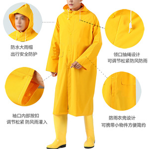 Yellow One-piece <b>Raincoat</b> Long Length PVC Waterproof With Hood For Camping Universal Size - Product Image 2
