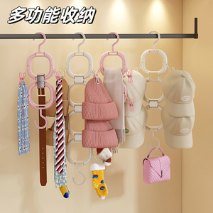 Multifunctional Hat Storage Rack With 4 Rings And <b>Clips</b> For Wardrobe Door Or Wall Mounting Coat And Cap Organizer - Product Image 2