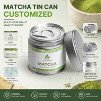 Tinsmaker Factory: Individuell Bedruckte, Leere, Runde Matcha-Pulver-Dose (30g) – Luftdichte Metalldose mit Schraubdeckel als Verpackungsbehälter