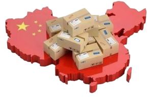 <span class=keywords><strong>Service</strong></span> de transit rapide Kaixida <span class=keywords><strong>Cargo</strong></span> Sea Ship <span class=keywords><strong>Service</strong></span> de Chine à Dubaï Riyad Europe USA - Product Image 6