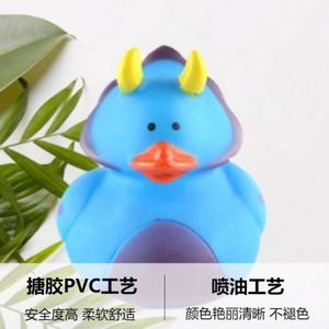 Wholesale Eco-Friendly Vinyl Baby <b>Bath</b> Toy Rhinoceros Duck Model Super Water Pistol Style Plastic Material - Product Image 5