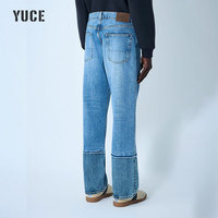 Jeans à jambes larges avec ourlet en panneau, denim OEM, pour hommes, bleu délavé, coupe ample, logo personnalisé, pantalon baggy pour hommes
