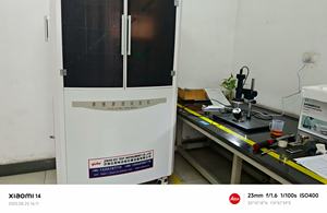 מכונת בדיקת חיכוך וגילוח עם ארבעה כדורים, 2000 סל\\\"ד, לפי תקן ASTM D4172, לנוזל סיכה - Product Image 6