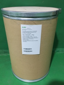 Andrographis paniculata chiết xuất bột 10%/andrographis paniculata (burm. F.) nees/chất lượng cao tươi hàng hóa Cổ Phiếu Lớn nhà máy - Product Image 3