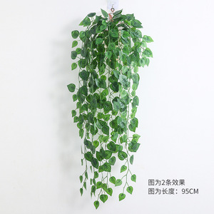 Plantes artificielles Gefan Pothos 80 cm, feuillage décoratif mural pour intérieur, verdure suspendue pour la décoration de la maison - Product Image 2