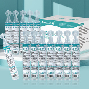 Chenye Cleansing Solution 0.9% Sodium Chloride 15ml Portable <b>Bottle</b> For General Use Yunnan - Product Image 5