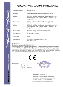 진케 Jk7122s-<span class=keywords><strong>4</strong></span> 다채널 전압 내압 절연 시험기는 다중 채널에 시간 공유 스캐닝 테스트를 수행합니다 - Product Image 3