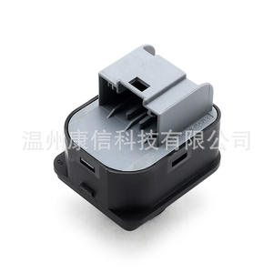 Interruptor de Espejo Retrovisor Volkswagen 3G0 959 565 Accesorio para Espejo de Coche - Product Image 1