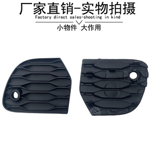 Rejilla de luz trasera para BMW Mini F56 JCW, 51127351655 51127351656, material ABS, fijación con tornillos - Product Image 2