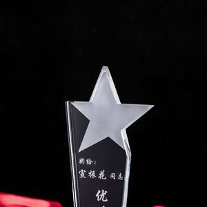 Trofeo de Cristal Personalizado con Logotipo Promocional, Medalla de Metal, Regalo Artesanal de Cristal para Profesor Excelente - Product Image 3