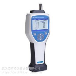 Contador de Partículas Met One HHPC6+ 0.1um 2.83L/min, Monitor Portátil de Calidad del Aire - Product Image 1