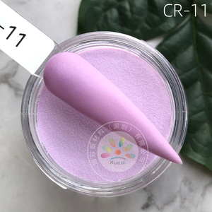 <span class=keywords><strong>Uñas</strong></span> Etiqueta Privada etiqueta privada personalizada inmersión en polvo <span class=keywords><strong>uñas</strong></span> acrílico <span class=keywords><strong>brillo</strong></span> polvo inmersión en polvo para arte <span class=keywords><strong>de</strong></span> <span class=keywords><strong>uñas</strong></span> - Product Image 5