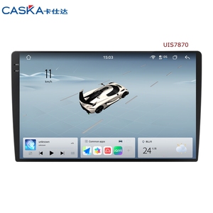 Uis7870 New UI Thiết Kế Android 13 8 + 256G Xe Đa Phương Tiện Stereo Video GPS Player Với Màn Hình Cảm Ứng Xe Android Đài Phát Thanh - Product Image 4