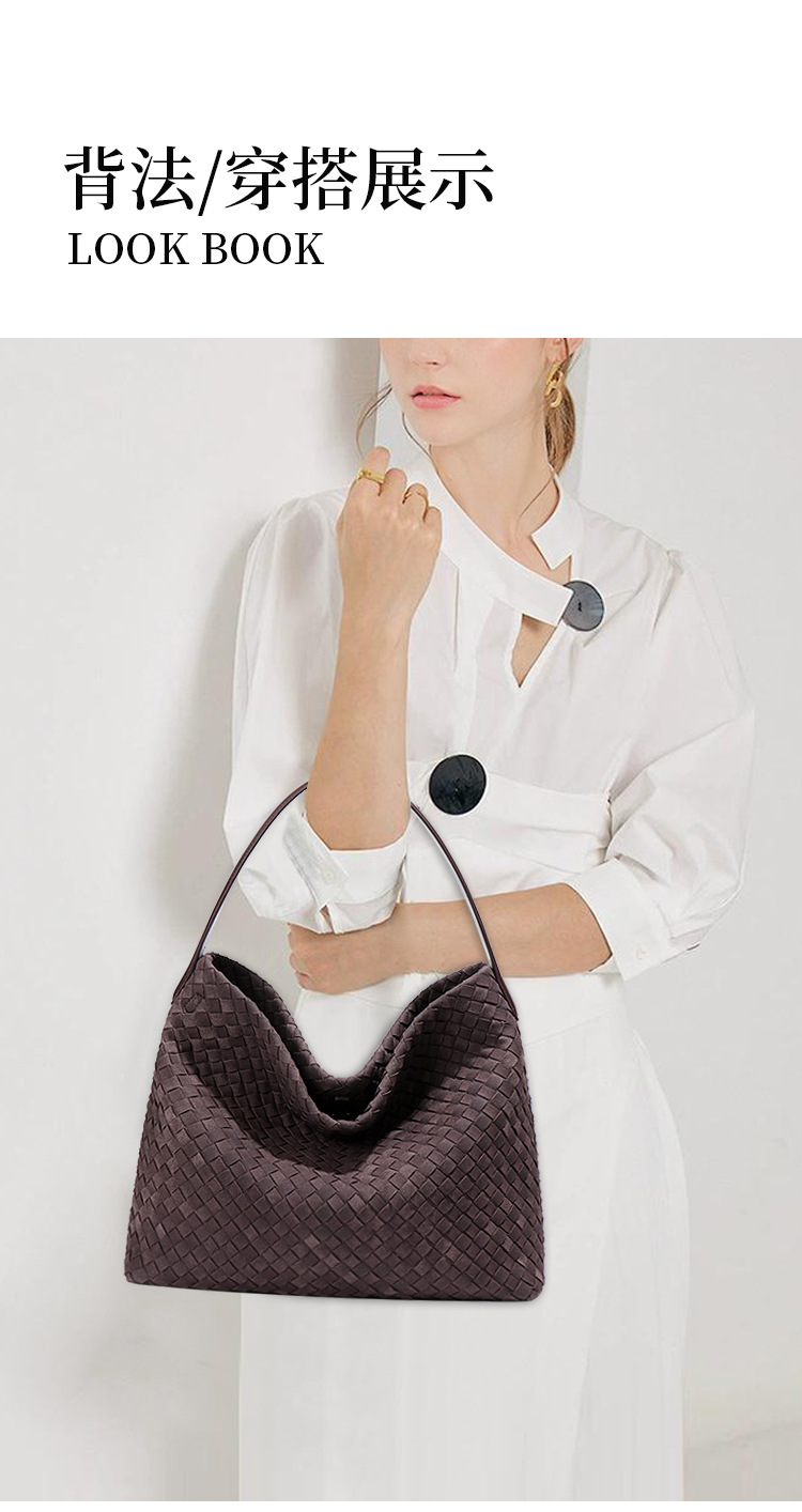 bottega woven suede handbag