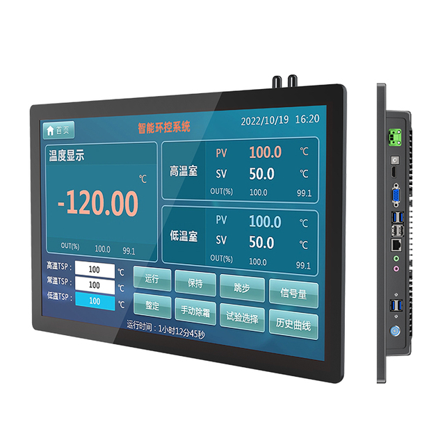 Open Frame 15 Inch Industrial Waterproof Tablet Computer USB Touchscreen Computer Embedded Square 15.6 Inch TFT LCD