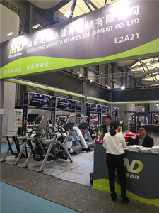 Vente en gros d'équipements de fitness commerciaux Machine de cardio training pour le ski, l'elliptique et l'escalade MND-<span class=keywords><strong>X300</strong></span> multifonctionnelle - Product Image 6