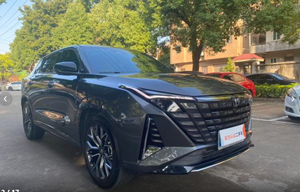 Voitures d'occasion Changan UNI-Z 2025 1.5T DCT <span class=keywords><strong>Prestige</strong></span>, voiture d'occasion pas chère, Changan <span class=keywords><strong>Auto</strong></span>, SUV compact, essence, voiture d'occasion - Product Image 3