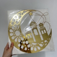 Ornement suspendu en acrylique doré de 30 cm, style musulman, lune, mosquée, croissant, étoile, décoration cadeau