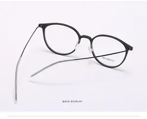 Пользовательские вольфрамовые титановые очки модные легкие очки оправа Нескользящая рамка памяти очки прямые заводские