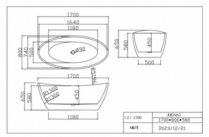 उपयोगकर्ता अनुकूल इंटरफेस बाथटब गैर पर्ची बेस त्वरित नाली प्रणाली फ्रीस्टैंडिंग बाथटब - Product Image 5