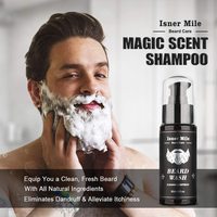 Ensemble d'huile et baume pour la croissance de la barbe, sans cruauté envers les animaux, naturel, pour homme, kit de soin de la barbe