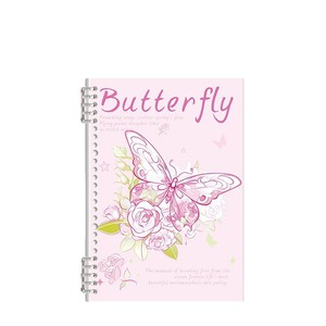 Quaderno a Fogli Mobili B5 Butterfly Rinforzato, Non Danneggia la Mano, Blocco Note A5 di Alta Qualità Rimovibile, Semplice Diario - Product Image 5
