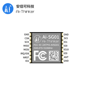 โมดูล RF ไร้สาย Ai-Thinker ชิป PAN3120 433/470MHz Ai-SG01/ AI-SG01-P - Product Image 5
