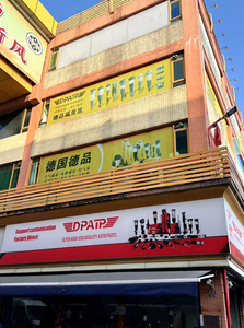 Actionneur de jambe de force de hayon <span class=keywords><strong>motorisé</strong></span> <span class=keywords><strong>pour</strong></span> porte arrière de voiture 84569355 84133944 <span class=keywords><strong>pour</strong></span> Chevrolet Equinox - Product Image 2