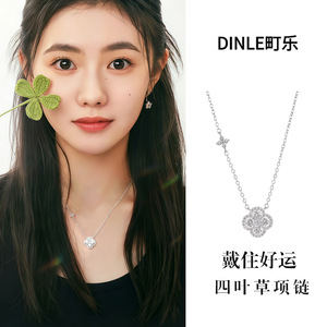 สร้อยคอโคลเวอร์สี่แฉกประดับเพชรทรงกลมเจียระไนแบบเหลี่ยม ดีไซน์หรูหราสำหรับใส่ทุกวัน เครื่องประดับสีเงิน - Product Image 4