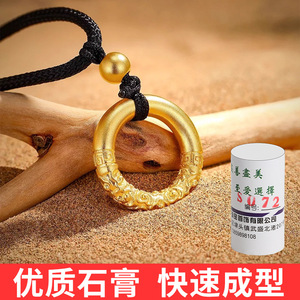 Molde de yeso S073 para hacer joyas, molde para colgante DIY, suministros de manualidades hechos a mano de plástico - Product Image 2