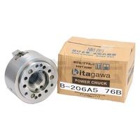 Mandrin hydraulique en acier Kitagawa B-212 300 mm (12 pouces) à centre ouvert pour tours CNC, 1 pièce