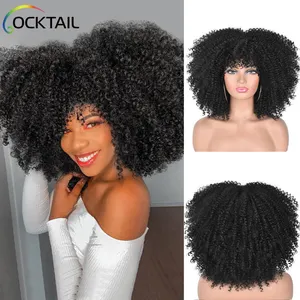 Peruca curta afro, cabelo encaracolado com franja para as mulheres negras, africano, sintético, ombré, sem cola cosplay, alta temperatura