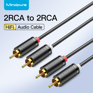 Câble audio HiFi 3,5 mm Jack Or vers 2 <span class=keywords><strong>RCA</strong></span> Stéréo Mono Adaptateur Cordon <span class=keywords><strong>RCA</strong></span> XLR pour Voiture, Lecteur DVD, Ordinateur, Tablette, Amplificateur, Lecteur de Musique - Product Image 1