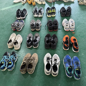 รองเท้าผ้าใบแบรนด์เนมมือสองคุณภาพสูงสำหรับผู้ชายและผู้หญิง ขายส่ง รองเท้าสไตล์บาสเก็ตบอล - Product Image 2