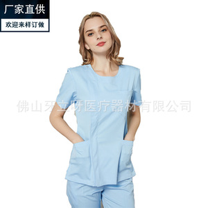 Nursing uniforms, doctor's surgical gowns (long and short sleeves), nurse's protective hand scrubs, dental and cosmetic - Product Image 4