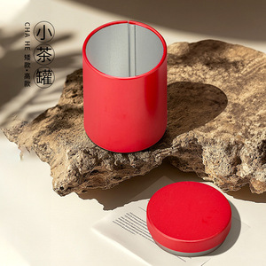 Lata de té Lata de hierro Sellar Uso <span class=keywords><strong>general</strong></span> Pequeña lata de té Embalaje Viaje Hojalata portátil Caja vacía - Product Image 2